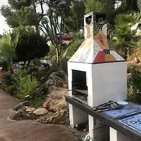 Apartamento Buganvillas