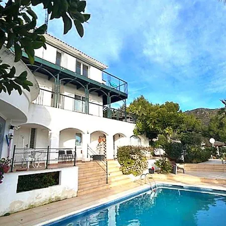 Διαμέρισμα Buganvillas